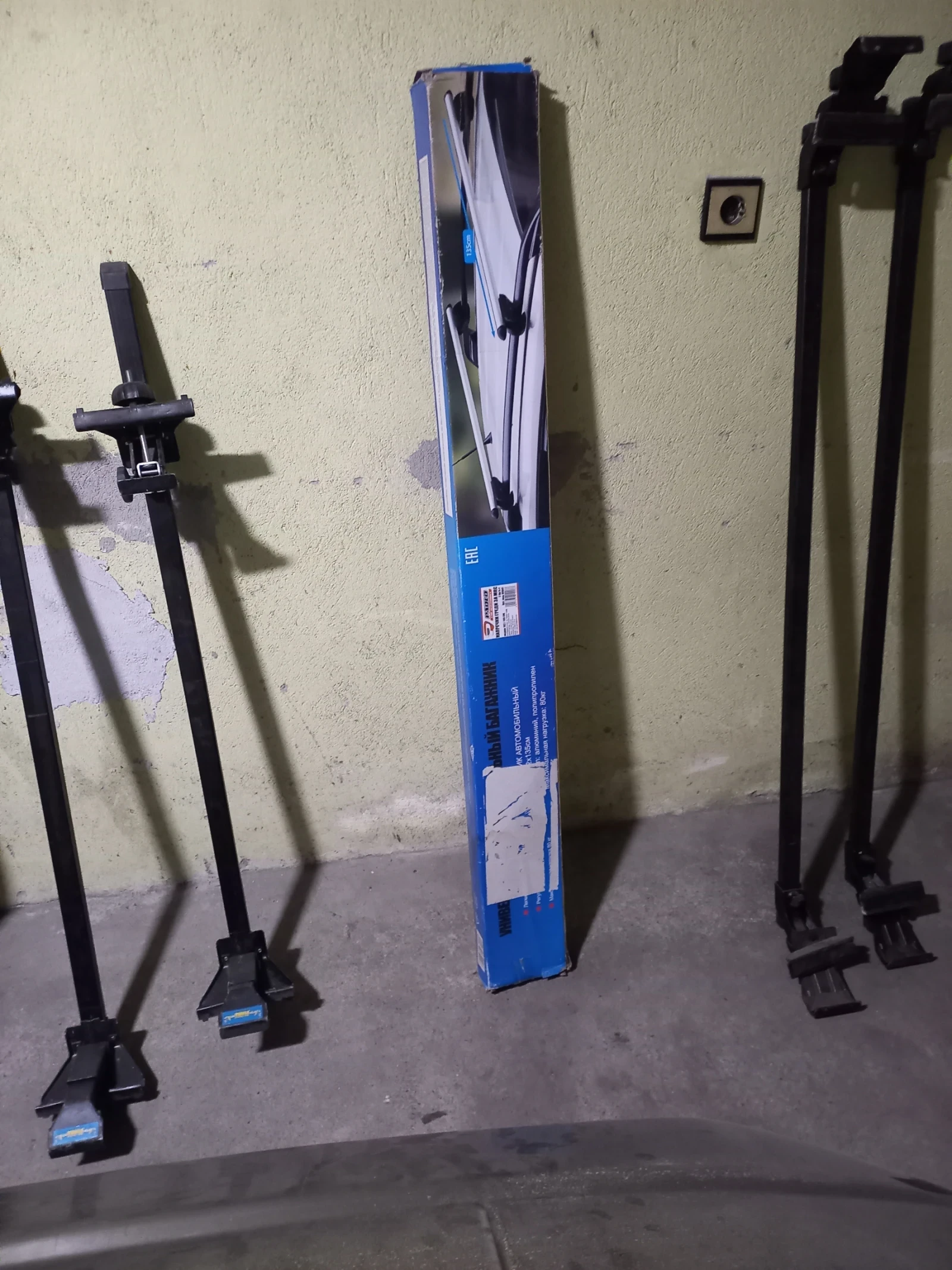 4   -  | Mobile.bg   1