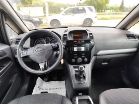 Opel Zafira 1.6 бензин Италия, снимка 11