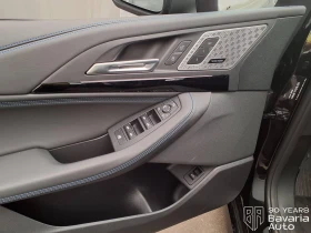 BMW 220 i Active Tourer M Sport Paket Steptronic, снимка 13