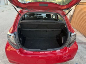 Toyota Yaris 1.5 HYBRID , снимка 15