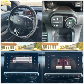 Citroen C4 Cactus 1.2VTi Автоматик 111000км, снимка 14