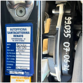 Ford Focus 1.5d Active / 157.000km / CarPlay, снимка 16