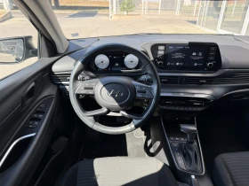 Hyundai I20 EXCLUSIVE, снимка 11