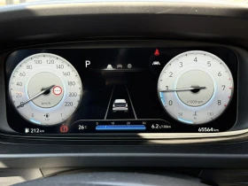 Hyundai I20 EXCLUSIVE, снимка 12