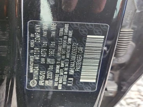 Hyundai Elantra, снимка 12