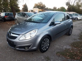 Opel Corsa 1.2i-16V* GPL* 80 к.с.