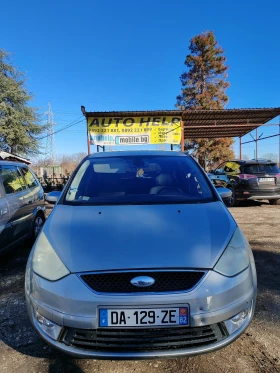 Ford Galaxy 1.8, 125к.с. 7 места, снимка 1