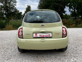 Nissan Micra 1.4 163000km AUTOMATIC SWISS EDITION - 7800 лв. - 64633216 4