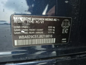 BMW 330 * 330I XDRIVE * CARFAX * БЕЗ ПЪРВОНАЧАЛНА ВНОСКА - 26350 лв. / 13472.54 € - 47987769 7