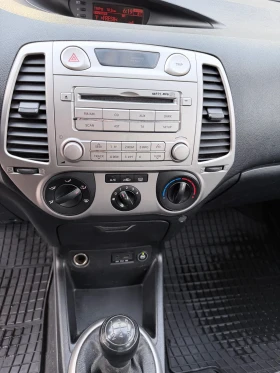 Hyundai I20 Перфектен автомобил Газ-Бензин , снимка 12