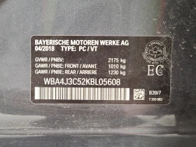 BMW 430 * 430I XDRIVE * CARFAX * ЦЕНА ДО БГ - 32750 лв. / 16744.81 € - 76394725 16