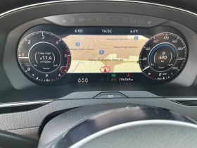 VW Arteon 2.0TDI 245к.с R-line 4motion 7ск., снимка 10