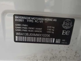 BMW 530 530I XDRIVE/CARFAX/�������/�������/����� | Mobile.bg � ����� ������ 14
