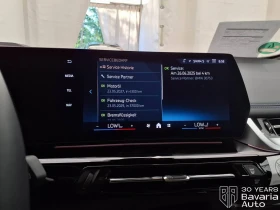 BMW 220 i Active Tourer M Sport Paket Steptronic | Mobile.bg � ����� ������ 10