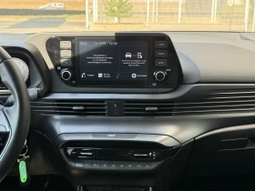 Hyundai I20 EXCLUSIVE | Mobile.bg � ����� ������ 13