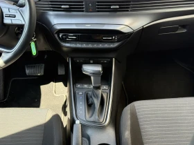 Hyundai I20 EXCLUSIVE | Mobile.bg � ����� ������ 14