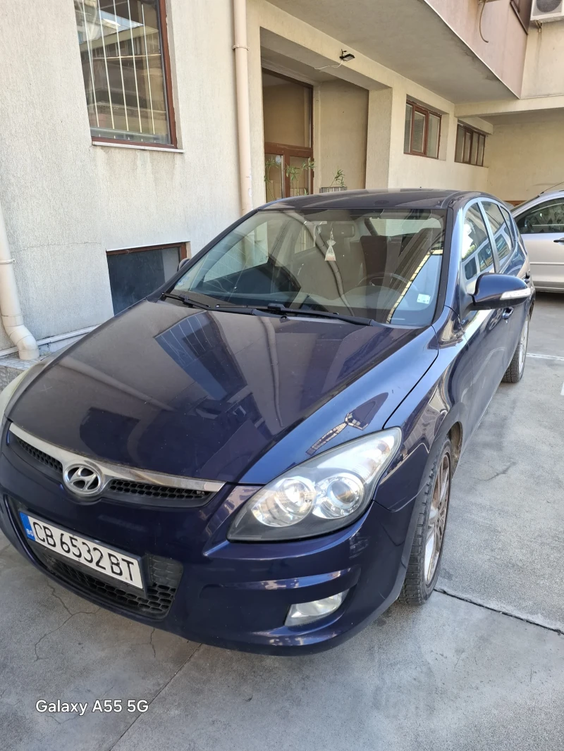 Hyundai I30 2.0, снимка 3 - Автомобили и джипове - 52151246