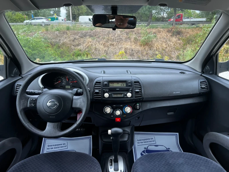 Nissan Micra 1.4 163000km AUTOMATIC SWISS EDITION, снимка 8 - Автомобили и джипове - 51746189