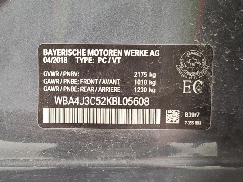 BMW 430 * 430I XDRIVE * CARFAX * ЦЕНА ДО БГ, снимка 16 - Автомобили и джипове - 52907878