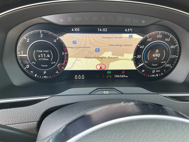 VW Arteon 2.0TDI 245к.с R-line 4motion 7ск., снимка 10 - Автомобили и джипове - 53536881