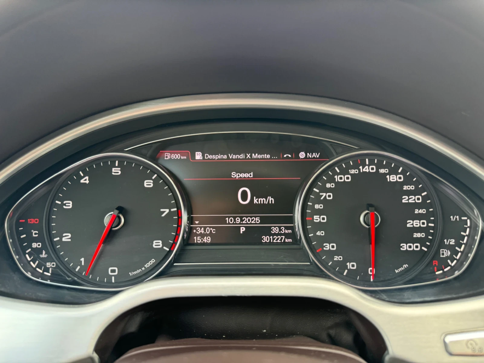 Audi A8 4.2FSI* S8* Bose* FULL* * *  | Mobile.bg   17