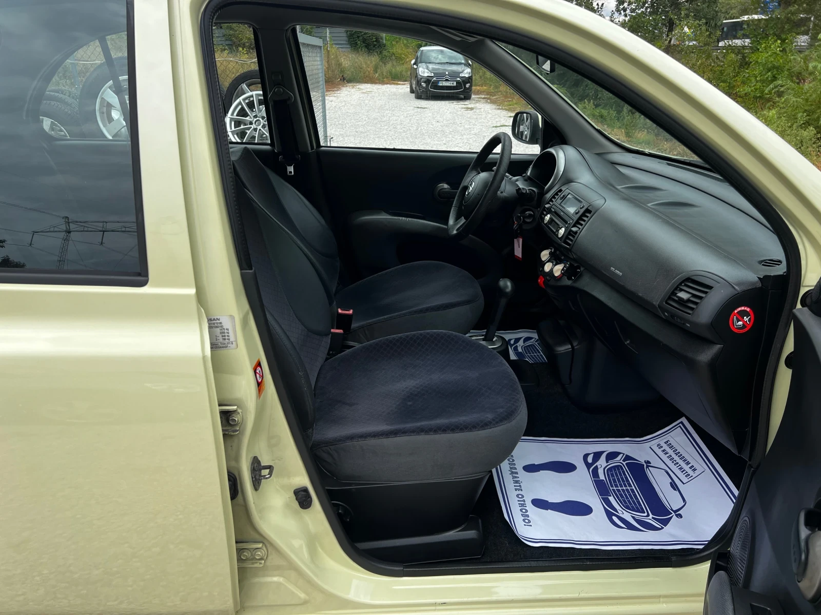 Nissan Micra 1.4 163000km AUTOMATIC SWISS EDITION | Mobile.bg   11