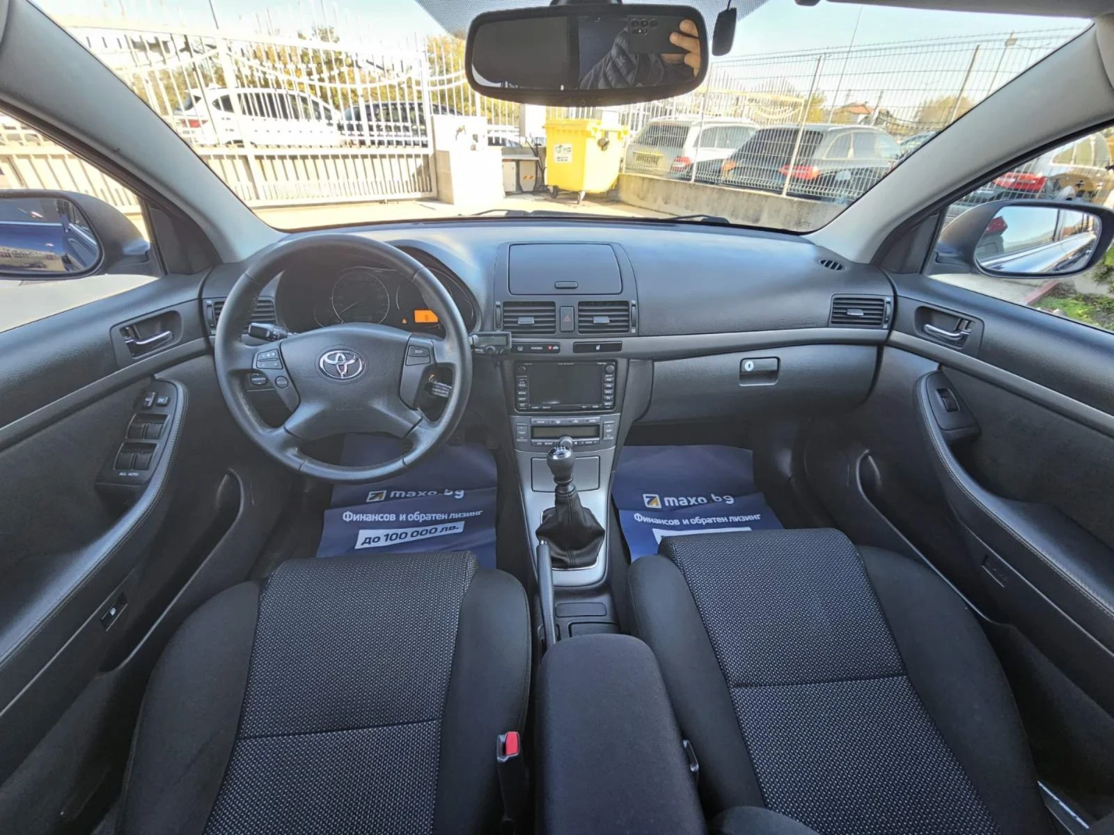 Toyota Avensis 2.0 D-4D/ FACELIFT/ NAVI | Mobile.bg   9