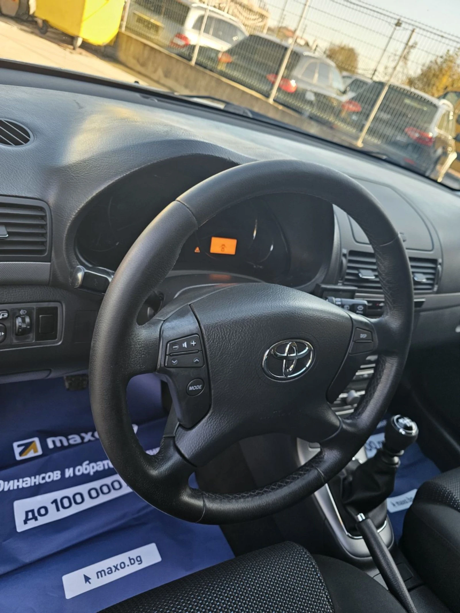 Toyota Avensis 2.0 D-4D/ FACELIFT/ NAVI | Mobile.bg   11