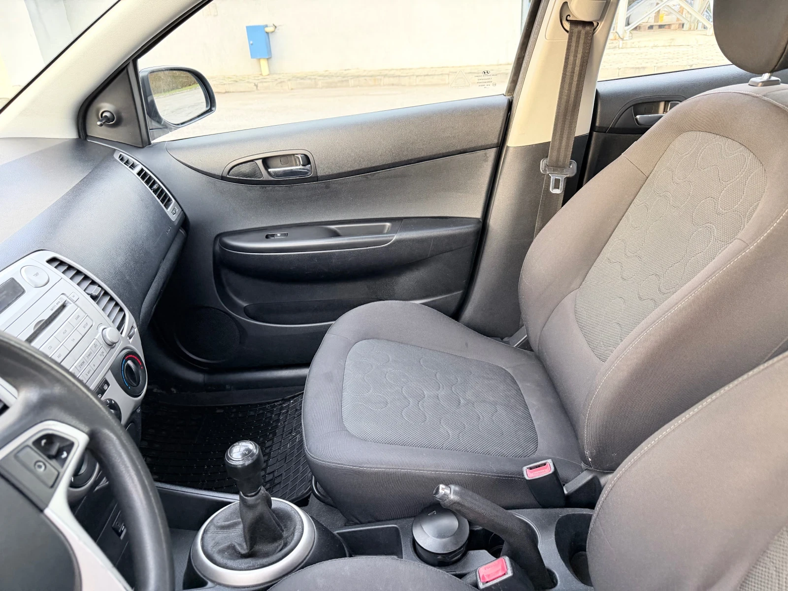 Hyundai I20 ��������� ��������� ���-������  | Mobile.bg � ����������� 10