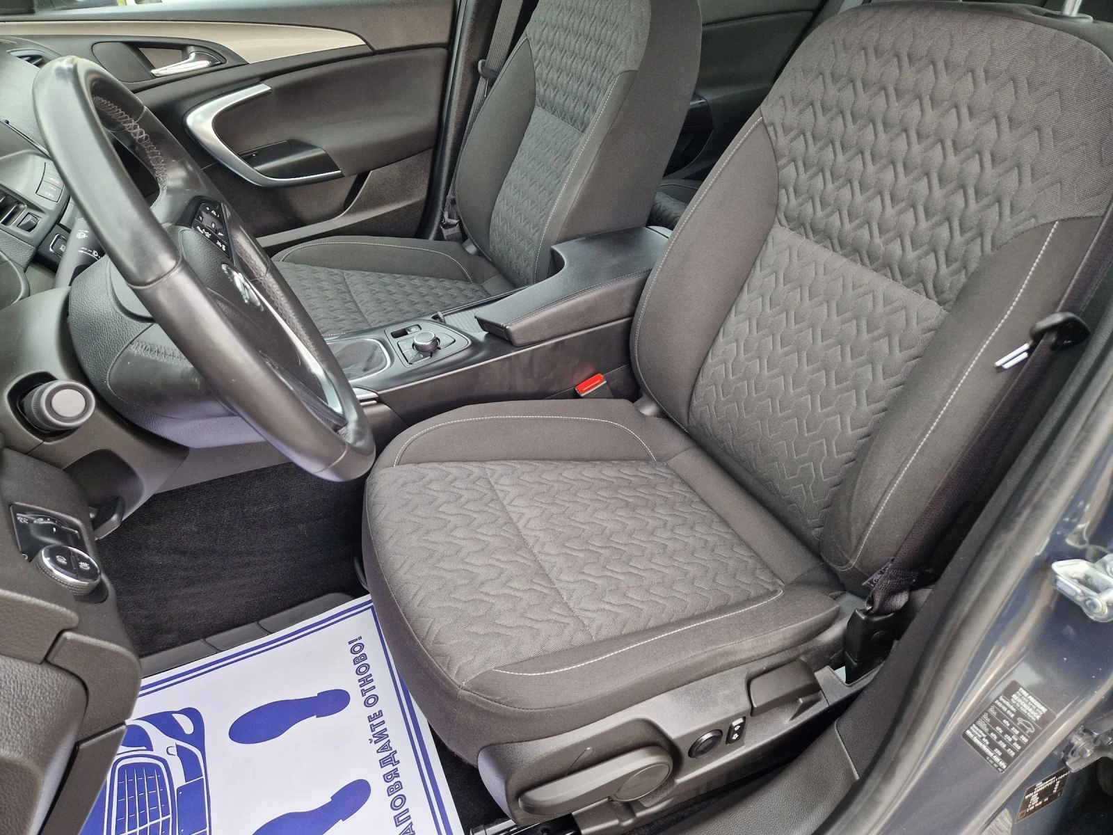 Opel Insignia 1.4� | Mobile.bg � ����������� 12