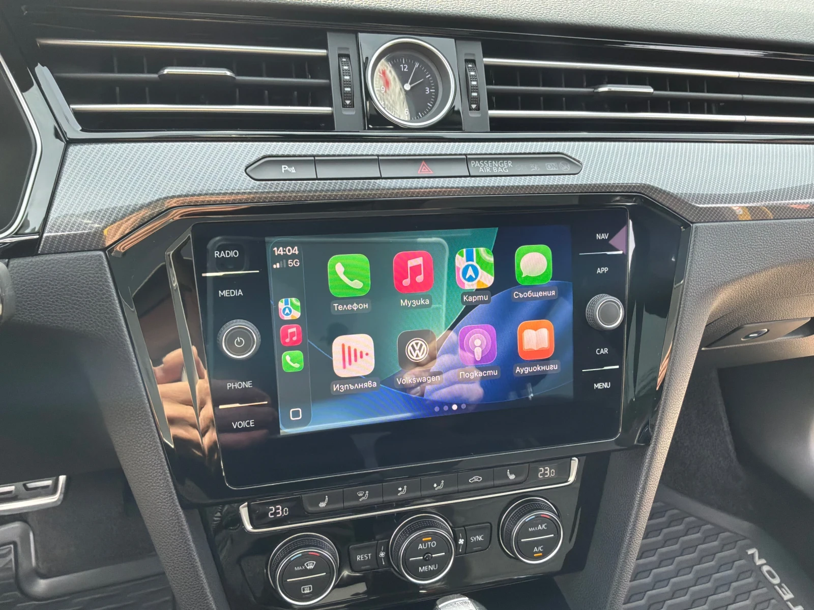 VW Arteon 2.0TDI 245�.� R-line 4motion 7��. | Mobile.bg � ����������� 11