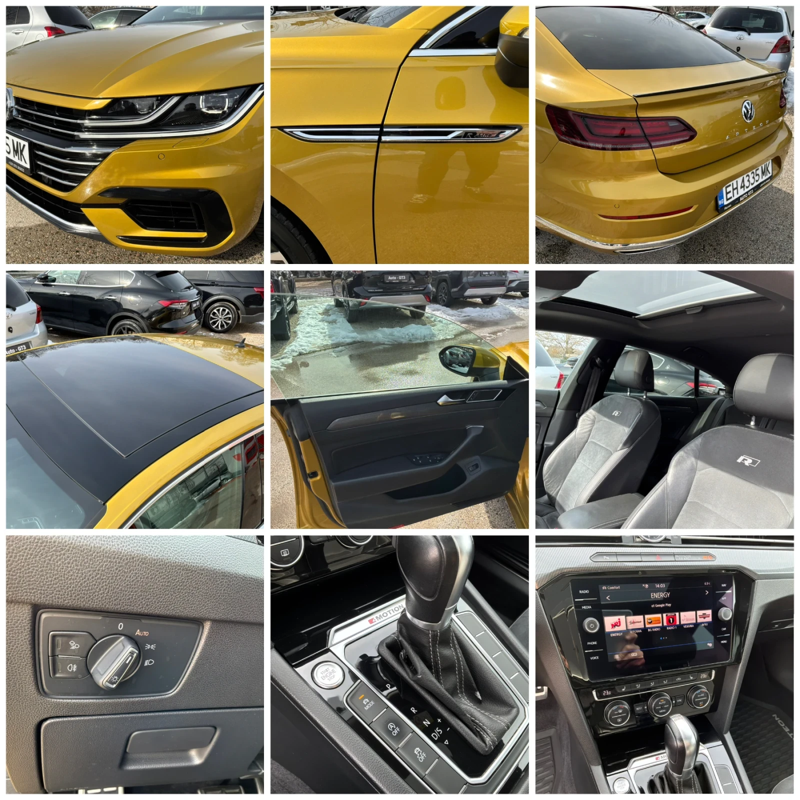 VW Arteon 2.0TDI 245�.� R-line 4motion 7��. | Mobile.bg � ����������� 16