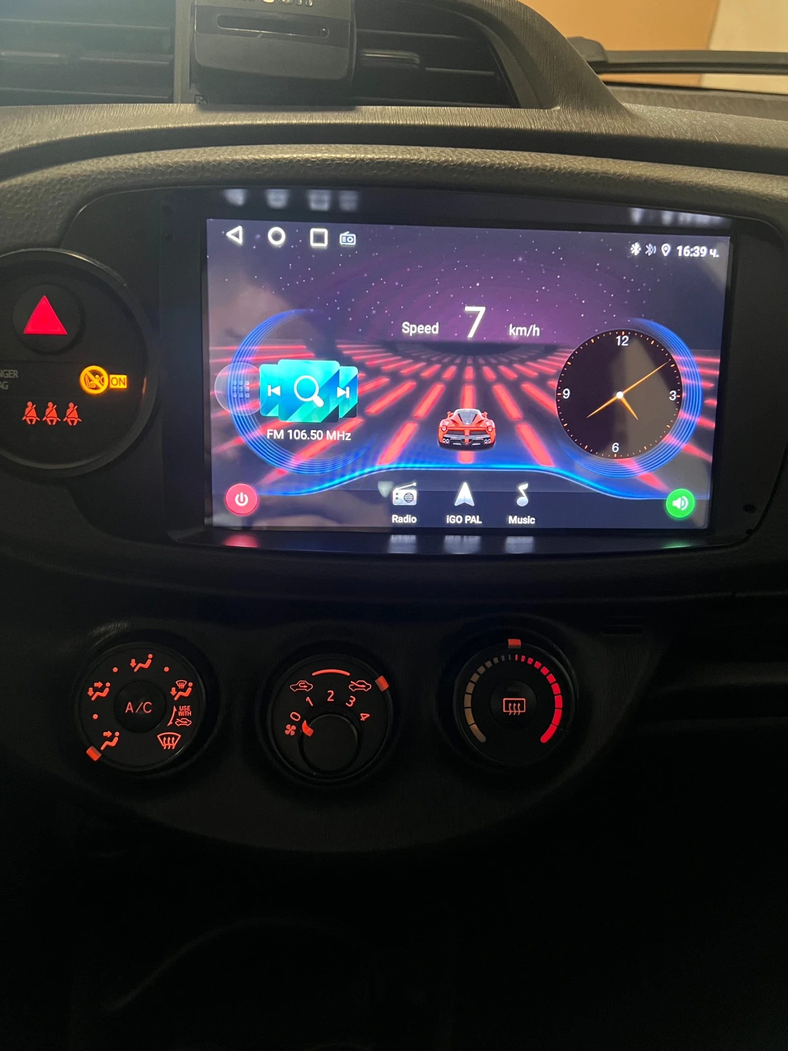 Toyota Yaris 1.4 D4D, снимка 7 - Автомобили и джипове - 54033685