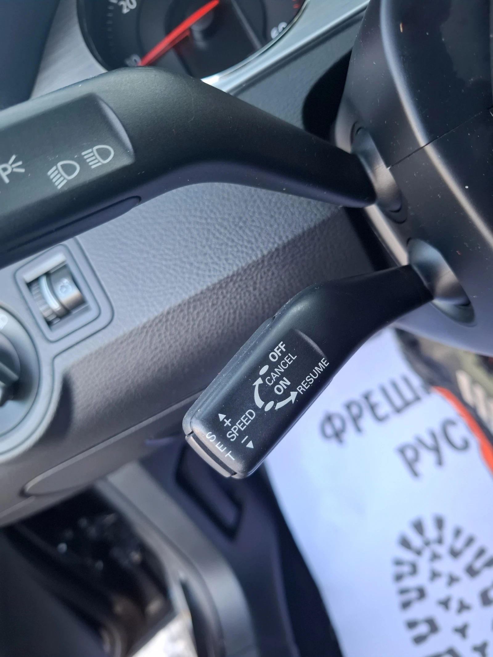 VW Passat 2.0tdi Navi Кожа Камера Подгрев, снимка 14 - Автомобили и джипове - 54791825