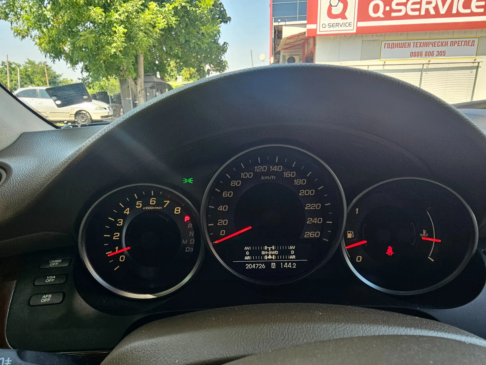 Honda Legend SH AWD 3.5 V6 KB1 | Mobile.bg � ����������� 15