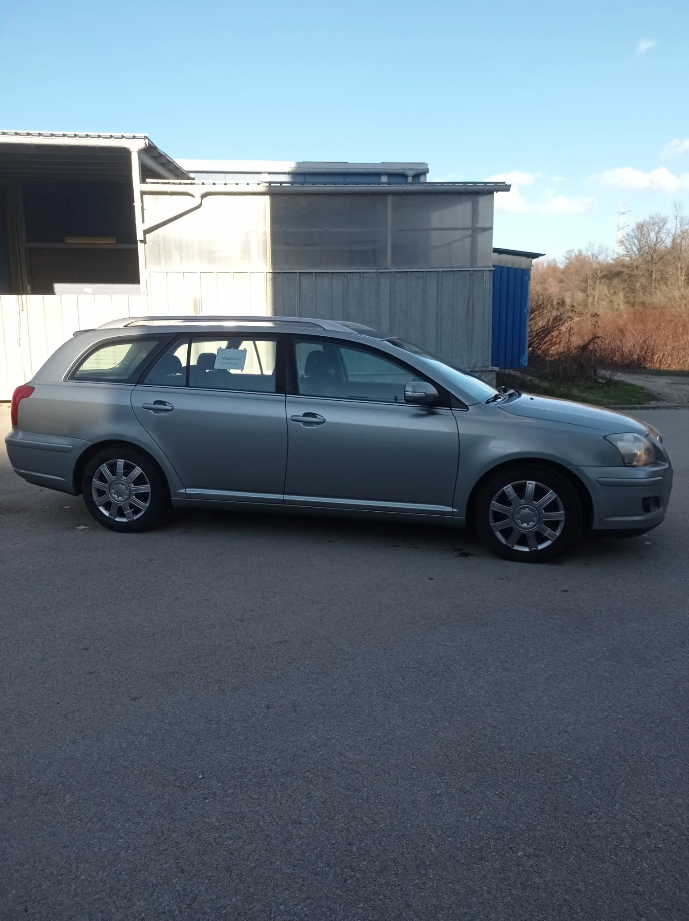 Toyota Avensis | Mobile.bg � ����������� 9