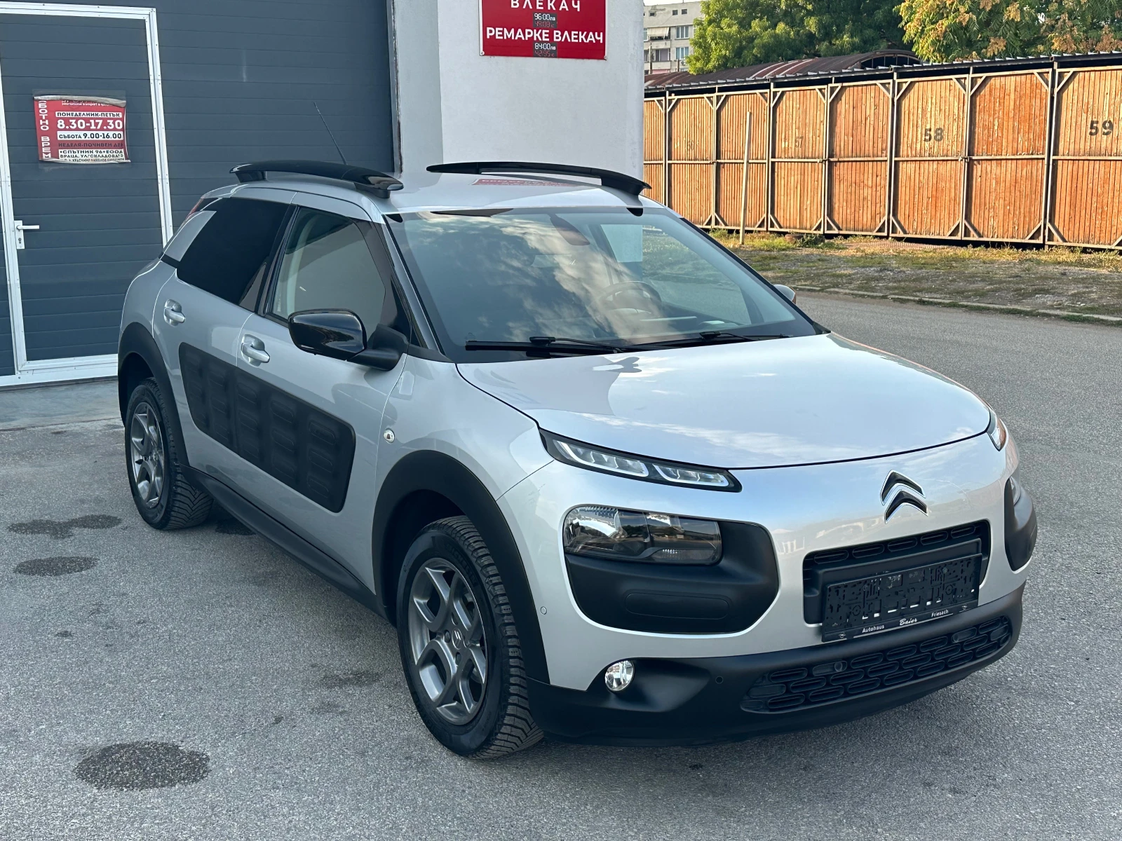 Citroen C4 Cactus 1.2VTi ��������� 111000�� | Mobile.bg � ����������� 10