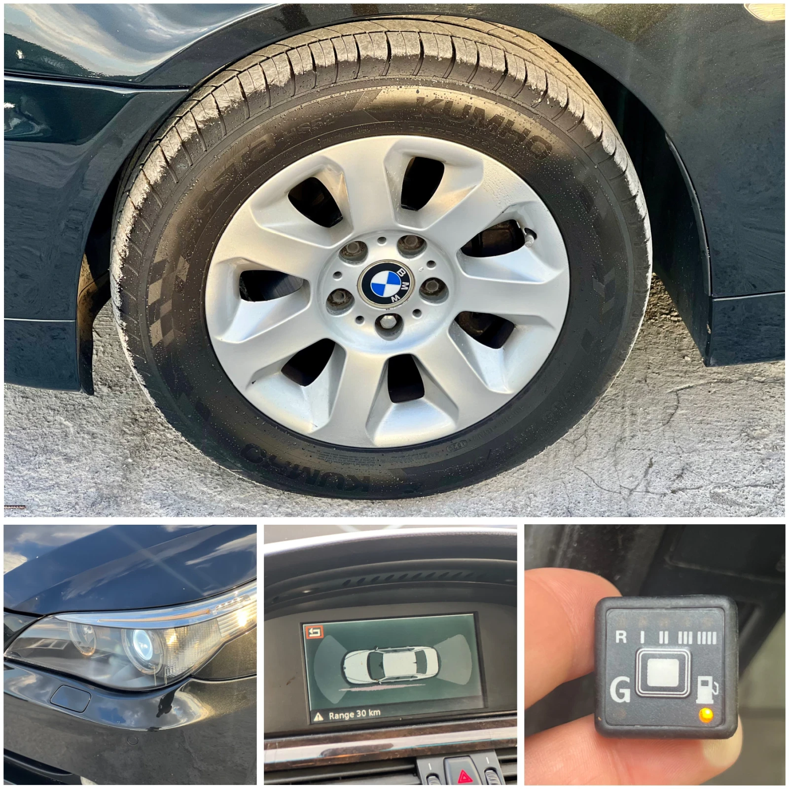 BMW 520 Газ/Бензин* Подгрев* E60* Кожа* Автопилот* ТОП* , снимка 15 - Автомобили и джипове - 55904706