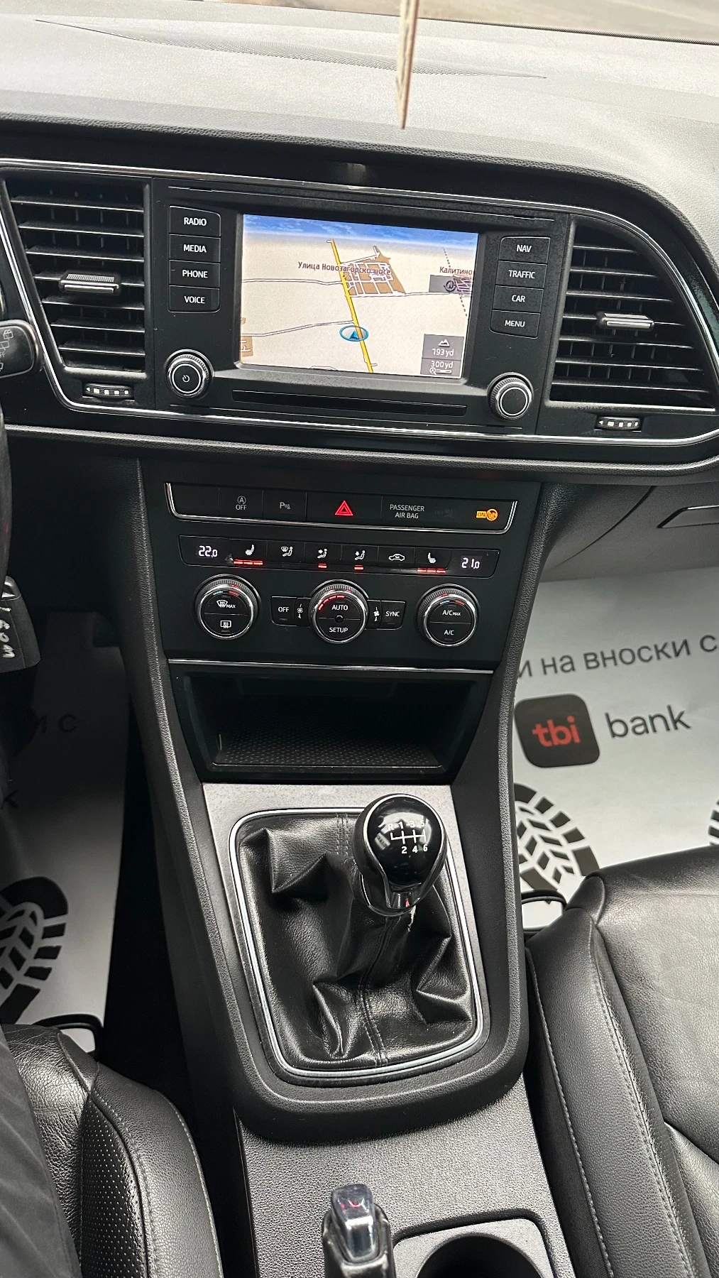 Seat Leon 6 Скорости Лед Евро 6 Нави , снимка 17 - Автомобили и джипове - 56275044