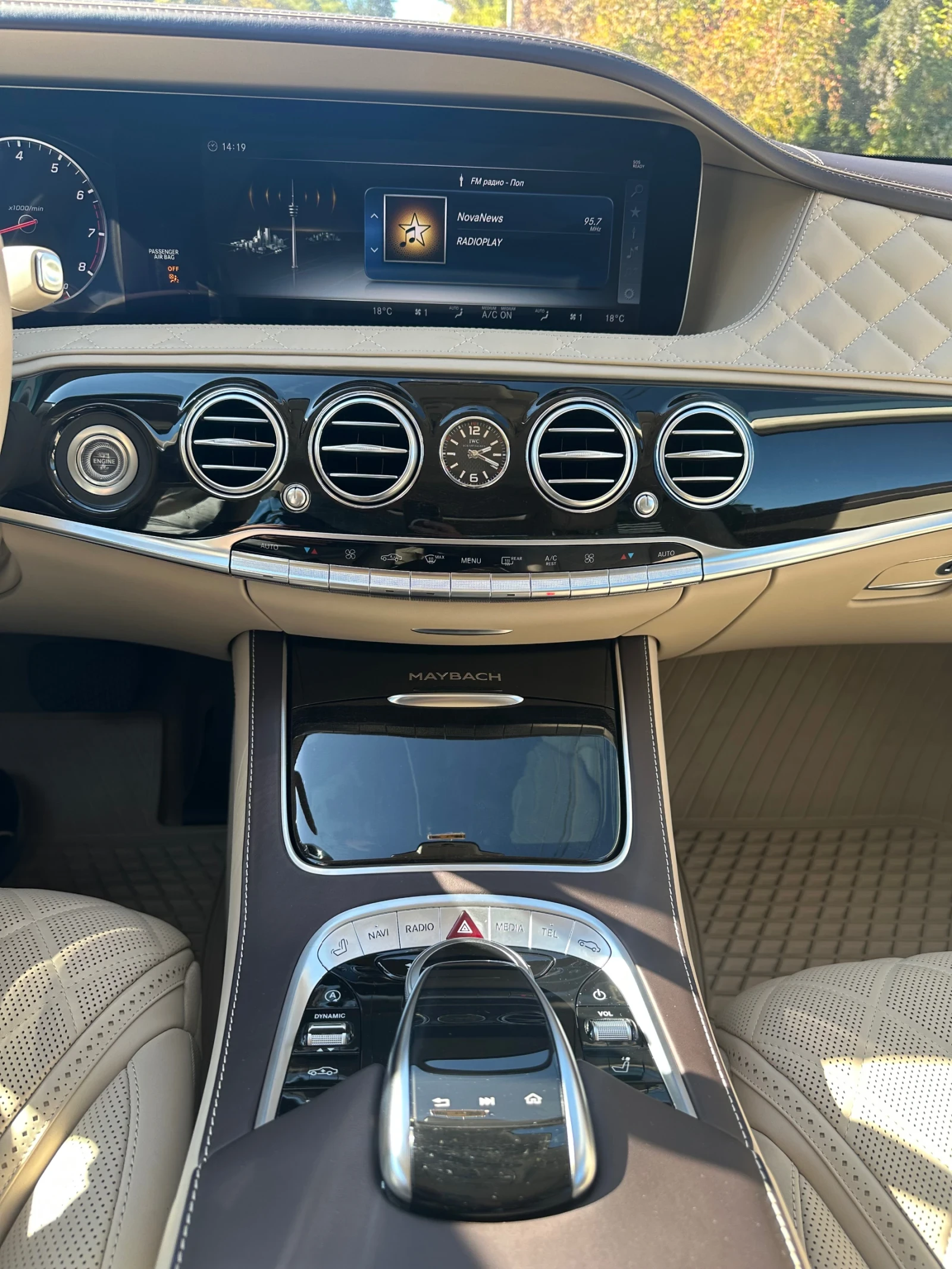 Maybach S 560  29000km | Mobile.bg � ����������� 9