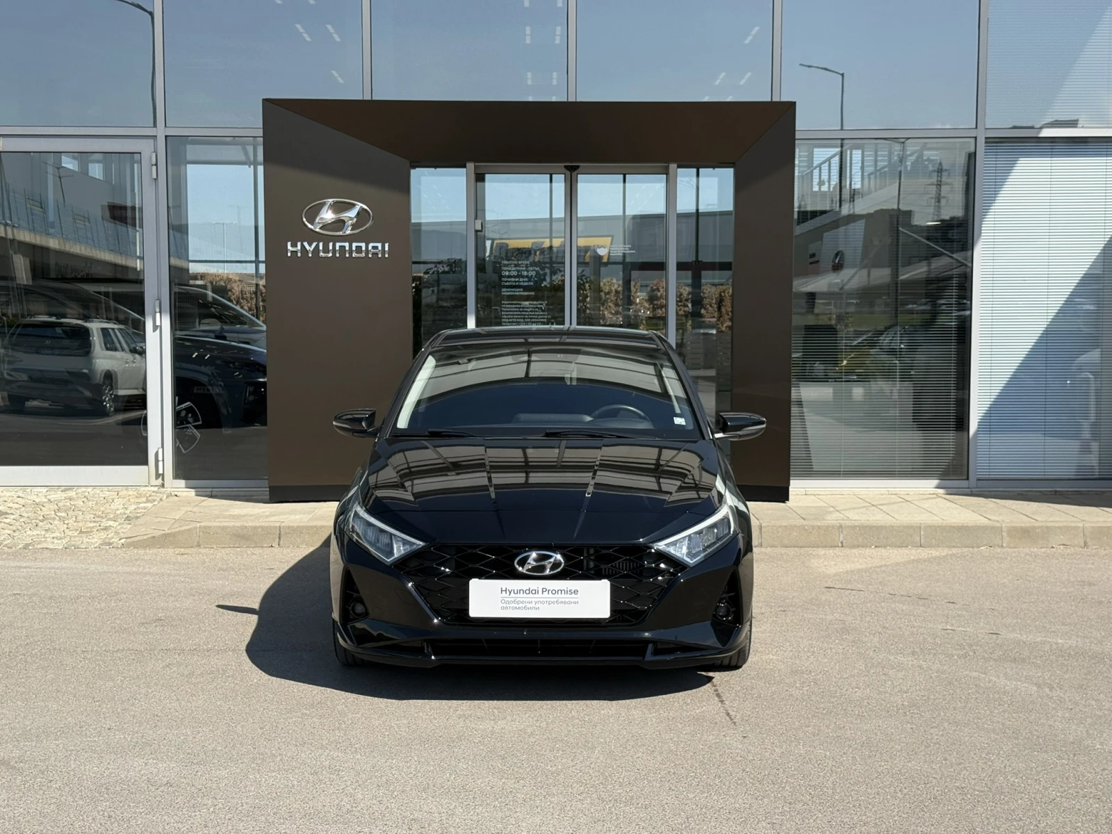 Hyundai I20 EXCLUSIVE, снимка 8 - Автомобили и джипове - 56428310