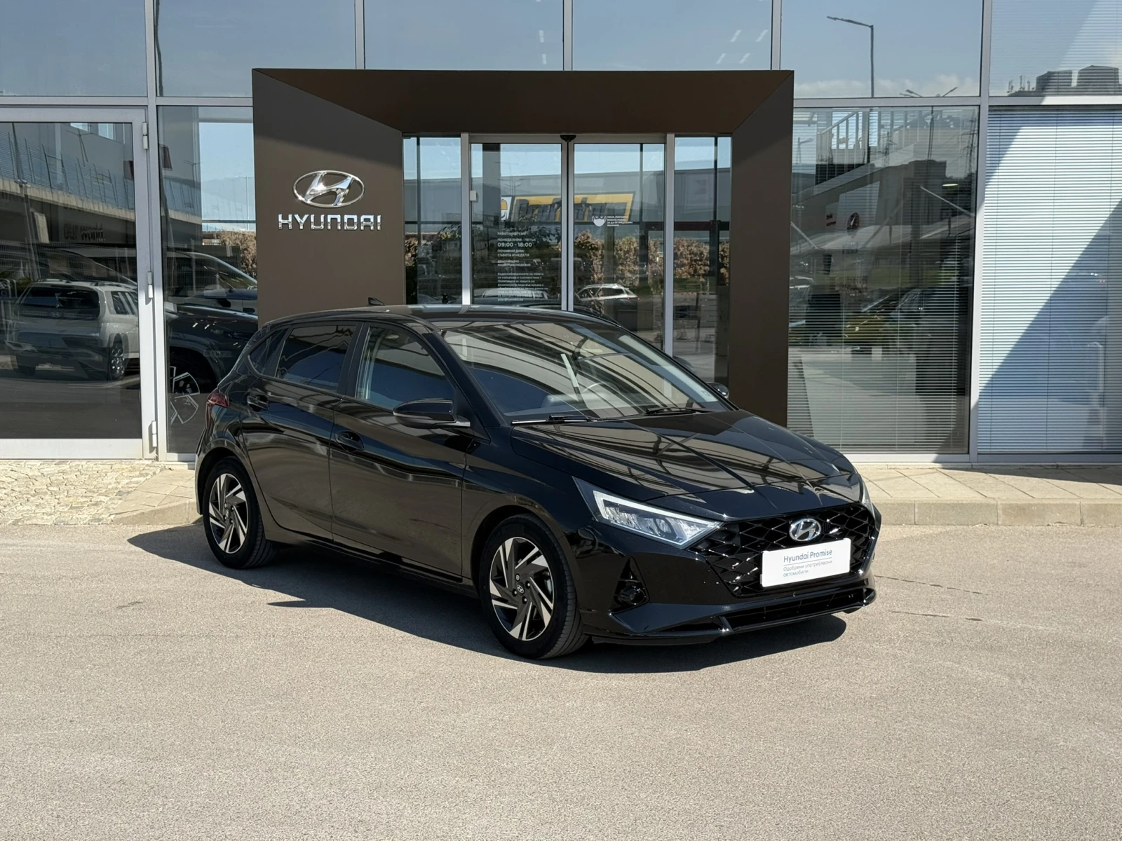Hyundai I20 EXCLUSIVE, снимка 7 - Автомобили и джипове - 56428310