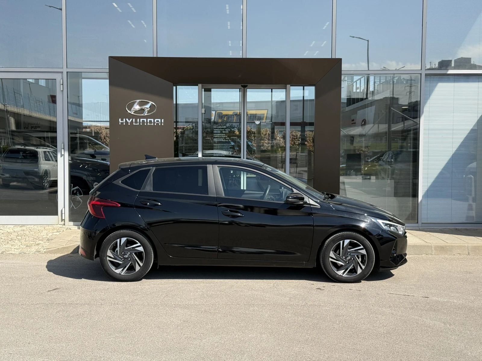 Hyundai I20 EXCLUSIVE, снимка 6 - Автомобили и джипове - 56428310