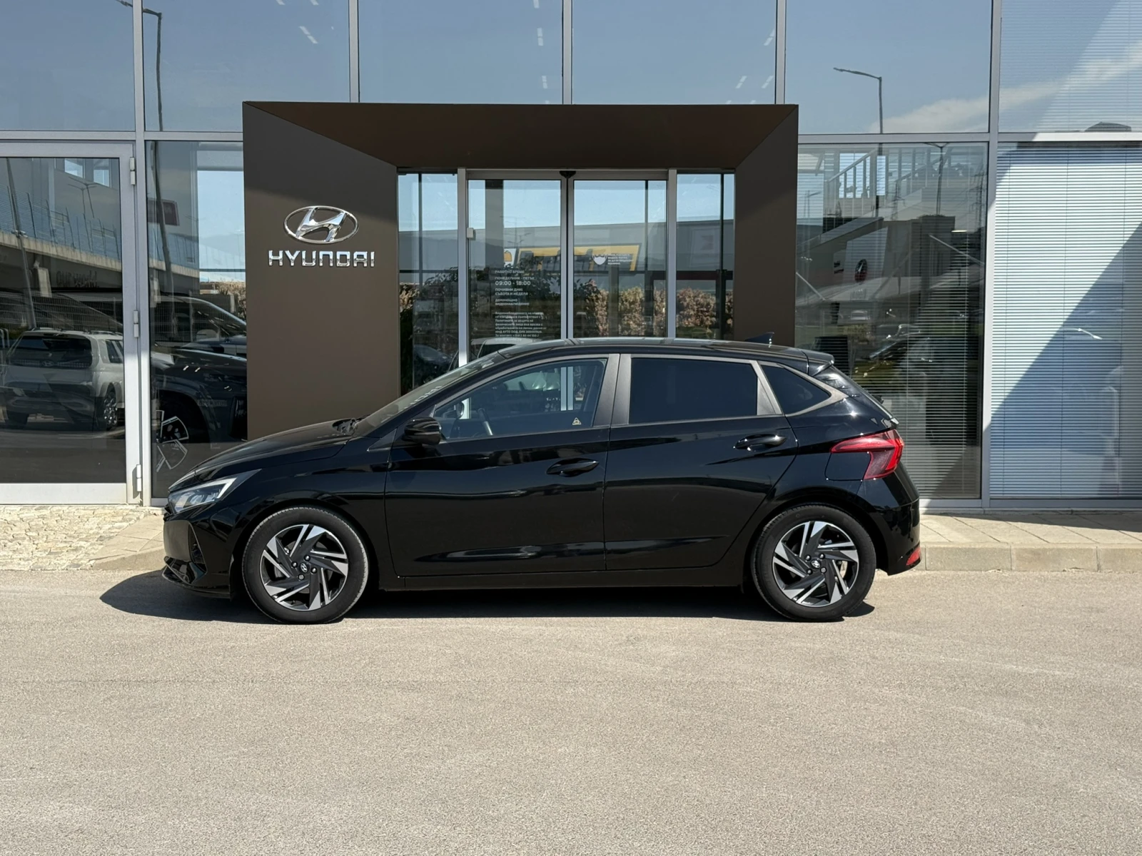 Hyundai I20 EXCLUSIVE, снимка 2 - Автомобили и джипове - 56428310