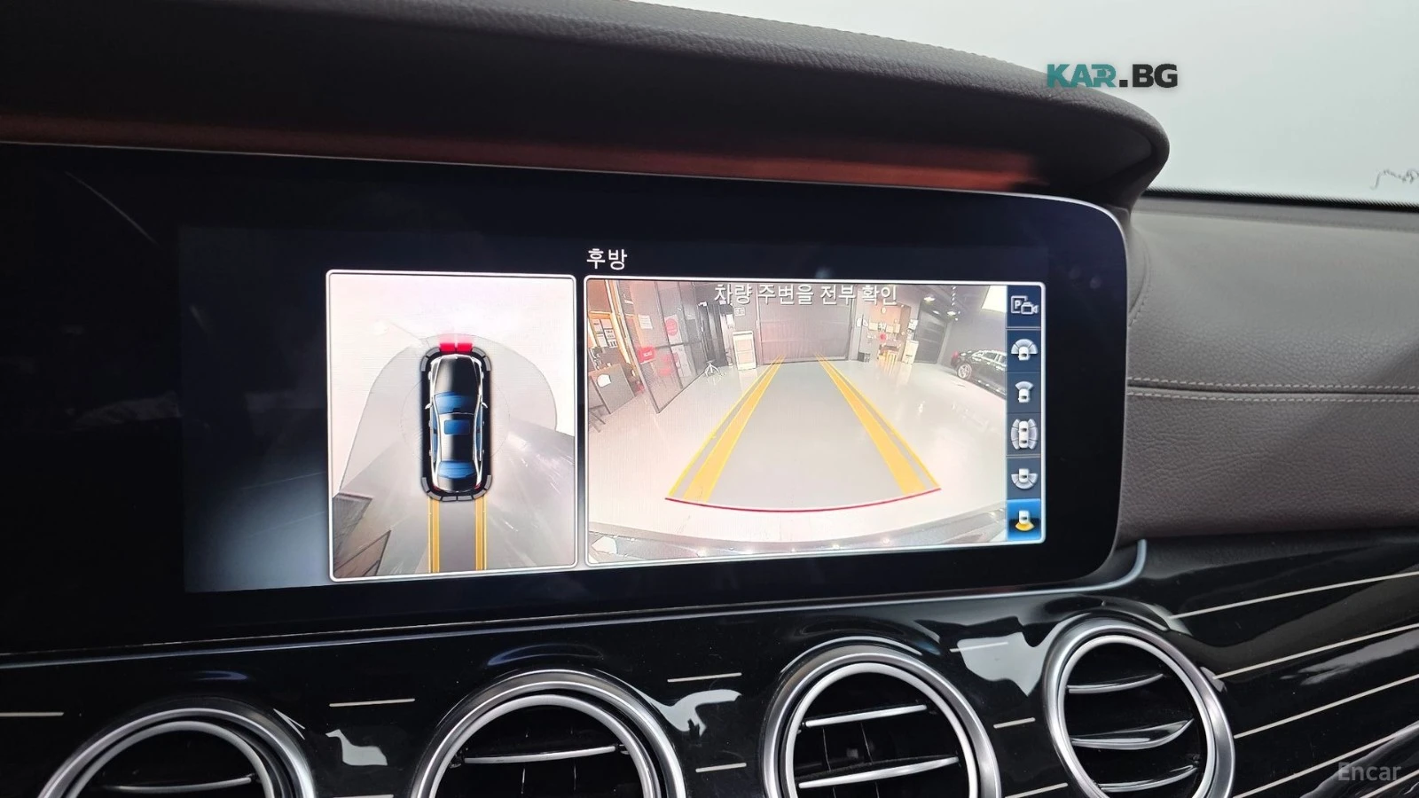 Mercedes-Benz E 450 4MATIC EXCLUSIVE* HUD* 360* �����* ����* ���� | Mobile.bg � ����������� 15