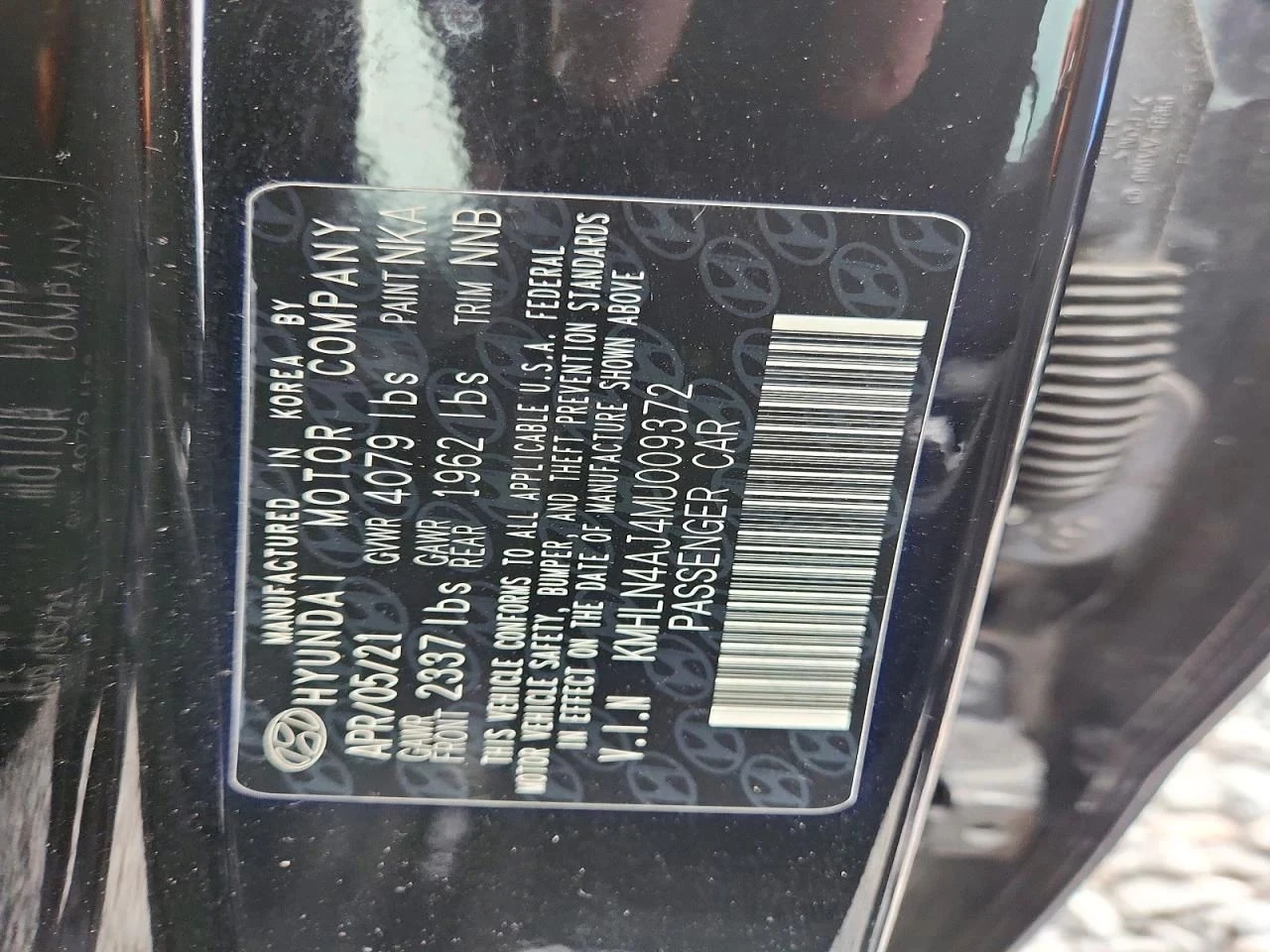 Hyundai Elantra | Mobile.bg � ����������� 12
