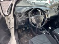 Nissan Note 1.5 DCI EVRO 5 - [11] 