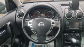 Nissan Qashqai 1.6i Facelift - Лизинг през Уникредит, снимка 8