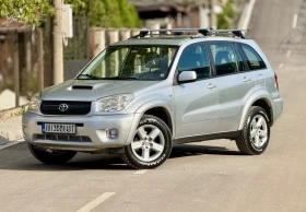 Toyota Rav4 2.0* D4D* 4x4* 116k.c* КОЖА* , снимка 1
