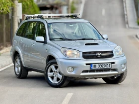 Toyota Rav4 2.0* D4D* 4x4* 116k.c* КОЖА* , снимка 2